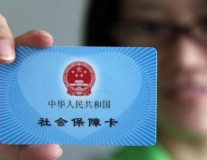 濟南社?？ǖ墓δ艽笕?，你都用過沒？