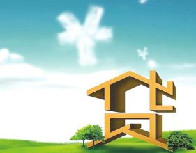 濟南公積金貸款利率