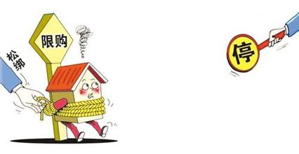 限購限貸新政策影響：社保證明出具2.48萬份