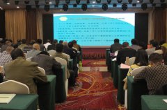 濟南市高新區召開居民醫療、居民養老保險兩險聯合征繳動員培訓會