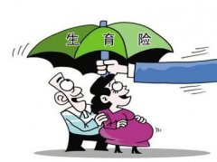 2016年濟南工傷生育保險處舉辦業務培訓班