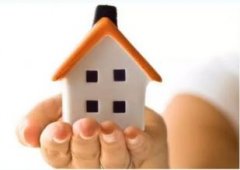 遼寧省2016公積金繳存比例下調