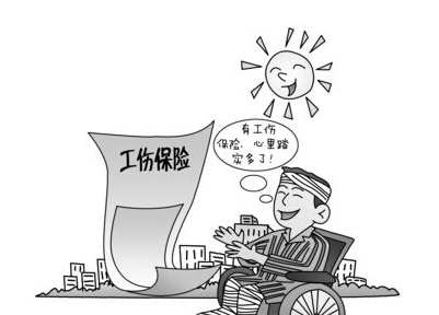合同法解讀：建立兩個勞動關系就能享受雙份工傷保險待遇